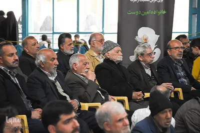مجلس بزرگداشت مرحوم آیت‌الله شوشتری در گلستان شهدای اصفهان