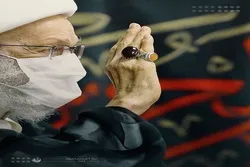 Ayatullah Sheikh Isa Qasim a wajen taron Muharram a birnin Qum
