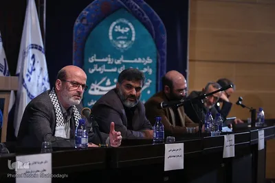 کمیسیون های تخصصی مدیران جهاد دانشگاهی در قم 