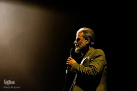 افتتاحیه اجلاس پایانی کنگره بزرگداشت ۲۴ هزار شهید استان اصفهان