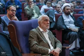 همایش یاوران وقف
