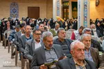 همایش بزرگ «مهدی یاوران» ‎‎