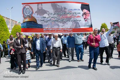 راهپیمایی روز جهانی قدس در اصفهان