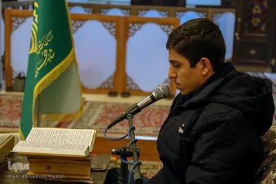 سی و چهارمین کرسی تلاوت طرح‌‌ «ضیافت قرآنی»‎‎