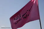 خروش مردم اصفهان در روز بصیرت و میثاق امت
