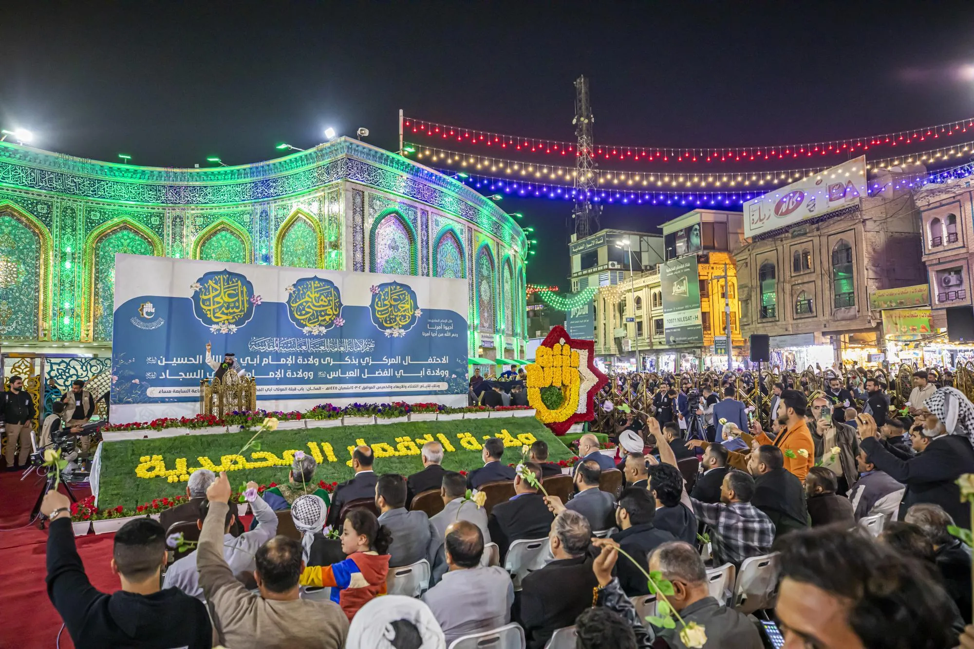 گرامیداشت اعیاد شعبانیه در کربلا + عکس
