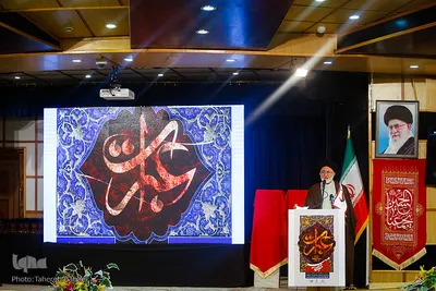 حجت الاسلام سید علی قاضی عسگر در مراسم اختتامیه سوگواره عبرات