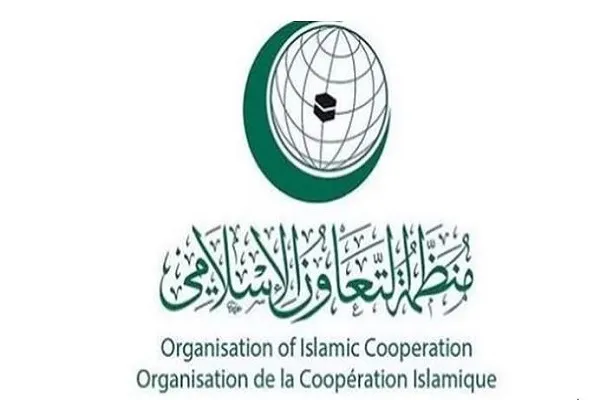 هشدار سازمان همکاری اسلامی نسبت به افزایش اسلام‌هراسی