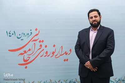 هشتمین دیدار نوروزی جامعه قرآنی (4)