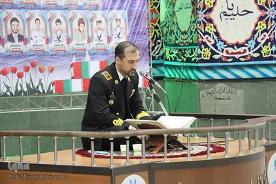 میثم ربیع‌زاده