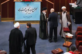 مراسم افتتاحیه و نخستین اجلاس رسمی دوره ششم مجلس خبرگان رهبری