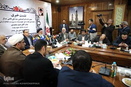 نشست خبری حج سال ۹۶