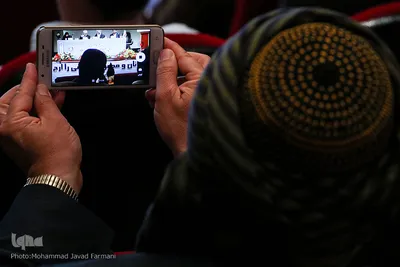 اولین اجلاس «اجرای راهبرد دبپلماسی وحدت در جهان اسلام»