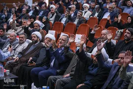 ششمین همایش بین‌المللی اربعین