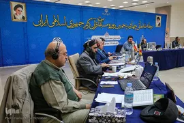 داوری مرحله مقدماتی چهل و پنجمین دوره مسابقات قرآن کریم جمهوری اسلامی ایران