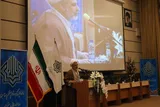 سی‌امین همایش «مذاهب اسلامی» در زاهدان آغاز به‌کار کرد