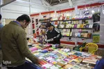 پانزدهمین نمایشگاه کتاب فارس 