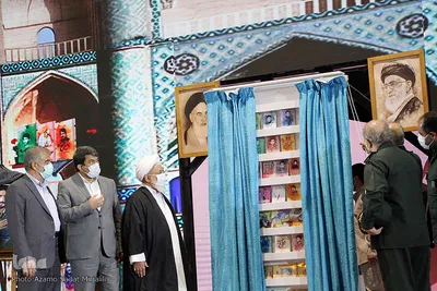 اجلاسیه نهایی دومین کنگره ملی چهار هزار شهید دارالعباده و دارالعلم استان یزد‎