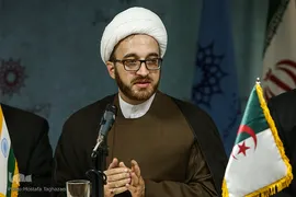 سومین کنگره بین‌المللی امام علی پژوهی