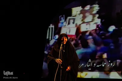 افتتاحیه اجلاس پایانی کنگره بزرگداشت ۲۴ هزار شهید استان اصفهان
