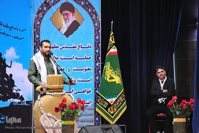 گردهمایی رزمندگان و پیشکسوتان جهاد و شهادت