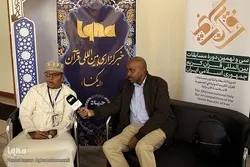 Gagarumin rawar da al'ummar musulmin Kenya masu hijira suke takawa wajen koyar da kur'ani