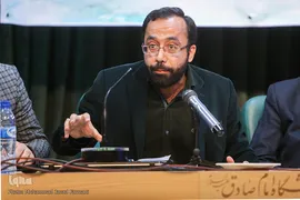 هم‌اندیشی «آینده جهان اسلام و تمدن اسلامی»