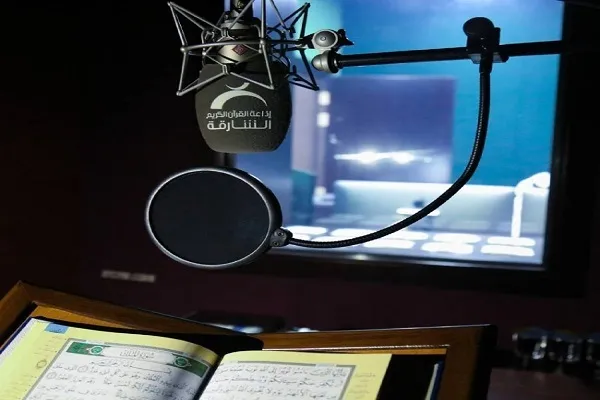 30 برنامجاً على أجندة إذاعة القرآن من الشارقة في رمضان