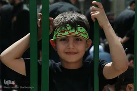 شور عاشورای حسینی در قم
