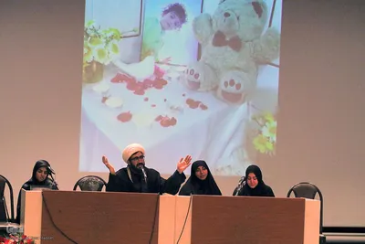 گرامیداشت شهدای مظلوم لامرد در شیراز