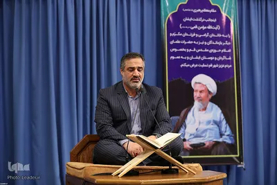 مراسم بزرگداشت آیت‌الله مؤمن در حسینیه امام خمینی(ره)