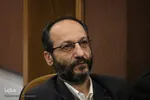 آیین تکریم و معارفه رئیس دانشگاه اصفهان