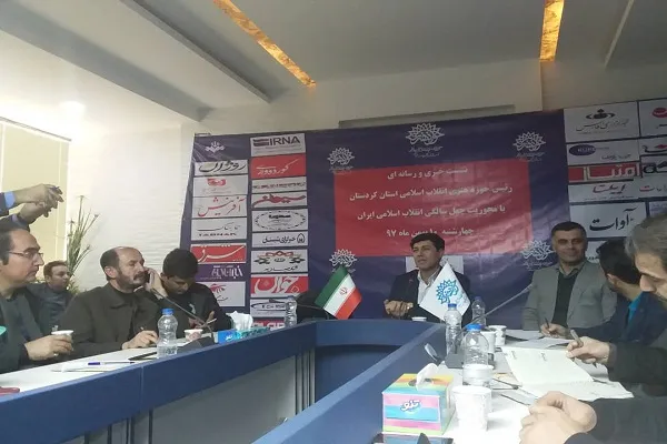 اعزام 40 خاطره‌گو انقلاب به مدارس کردستان