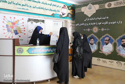آغاز مرحله استانی مسابقات سراسری قرآن اوقاف بخش بانوان در آذربایجان شرقی‎‎