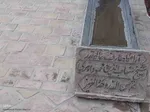 گرامیداشت سی امین سالگرد تاسیس اولین موزه ادب و عرفان کشور در اهر