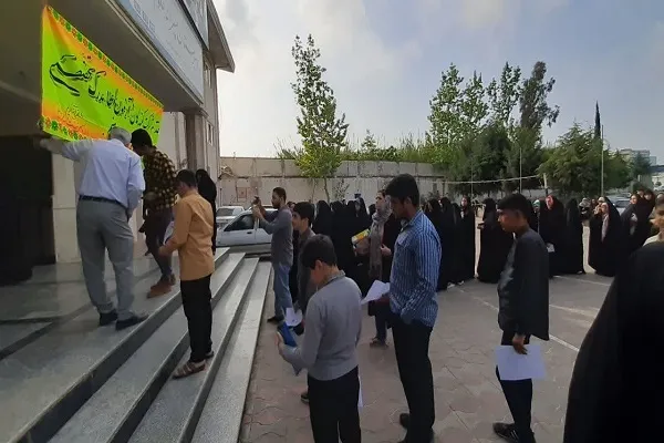 مرحله اول آزمون حفظ قرآن در مازندران