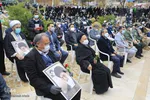 گرامیداشت ۱۲ بهمن _ بیرجند