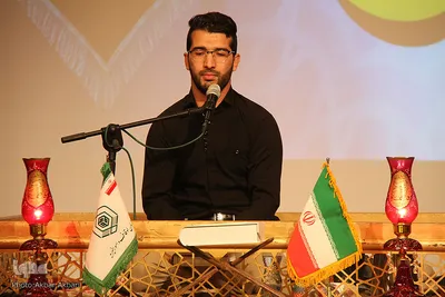 مرحله استانی مسابقات سراسری قرآن در چهارمحال و بختیاری