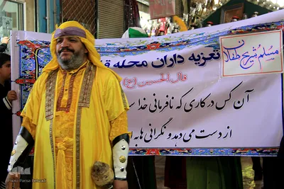 تعزیه سیار بازار تاریخی اراک