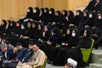 جلسه دیدار رییس قوه قضاییه با قضات و کارکنان دستگاه قضایی استان البرز‎‎