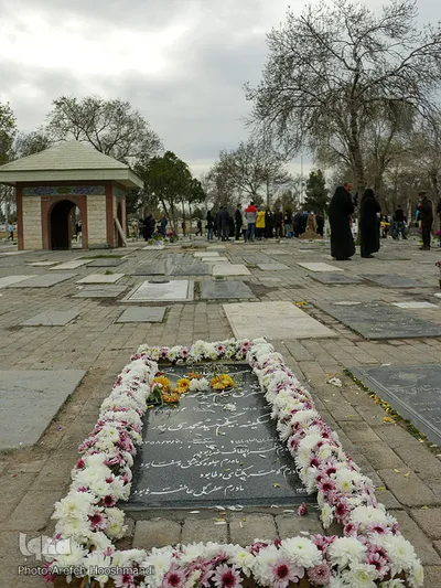 زیارت اهل قبور در آخرین پنجشنبه سال در قزوین‎‎