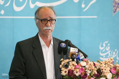 نکوداشت هشتادمین سالروز تولد بهاءالدین خرمشاهی