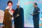 تجلیل از دست‌اندرکاران مسابقات قرآن - اراک/عکاس:طاها نظیری