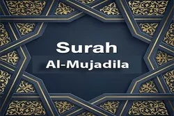 Sura Al-Mujadila: Maana ya Hizbullah kwa mtazamo wa Qur'ani Tukufu