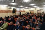 اختتامیه یازدهمین جشنواره رسانه‌ای ابوذر در اصفهان