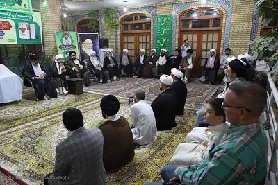 آیین رونمایی از کتاب «اصول العقائد و جامع الفوائد»