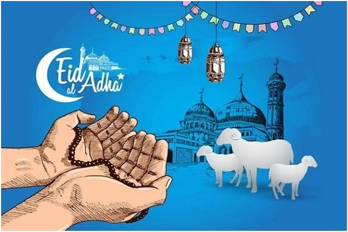 Idin babbar Sallah