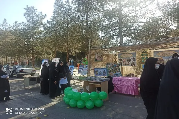 نمایشگاه «قدس و مقاومت» در زاهدان راه‌اندازی شد