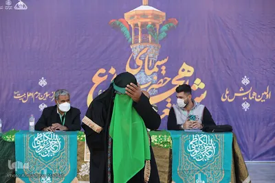 آغاز نخستین همایش ملی «سیمای حضرت شاهچراغ(ع) در تعزیه»‎‎