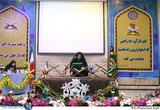 مسابقات قرآن وزارت دفاع